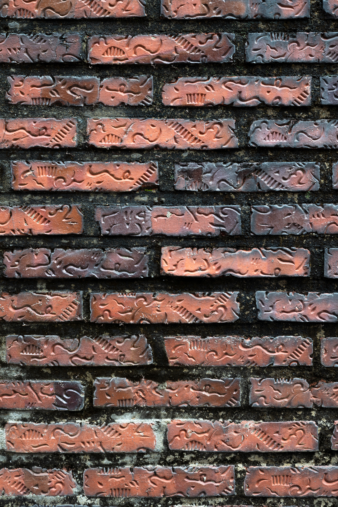 Korean wall close-up