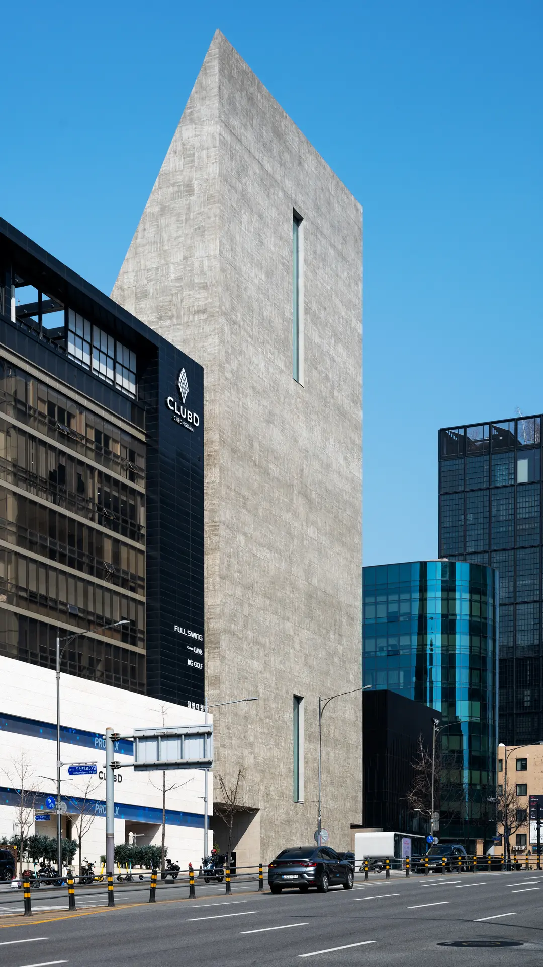 SongEun Art Space, exterior